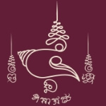 เรือน 5 มหารวย